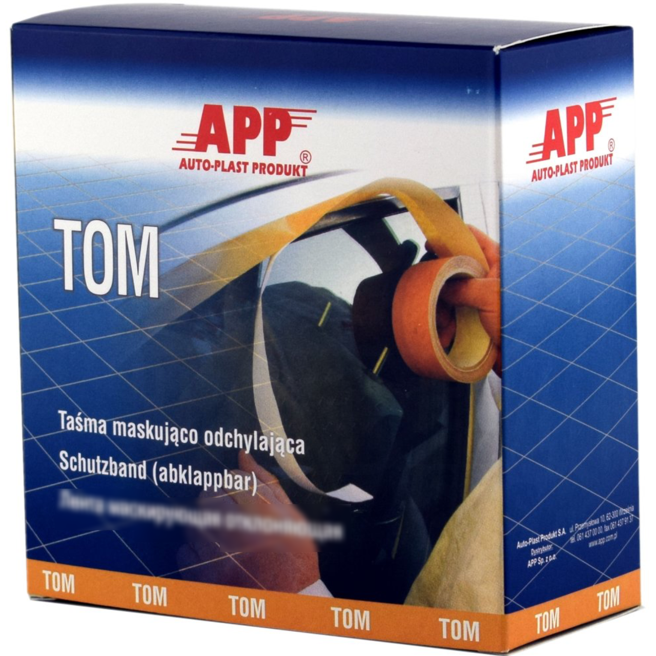 Лента маскирующая отклоняющая АРР TOM 19х45 мм 10 м (APP_070301)