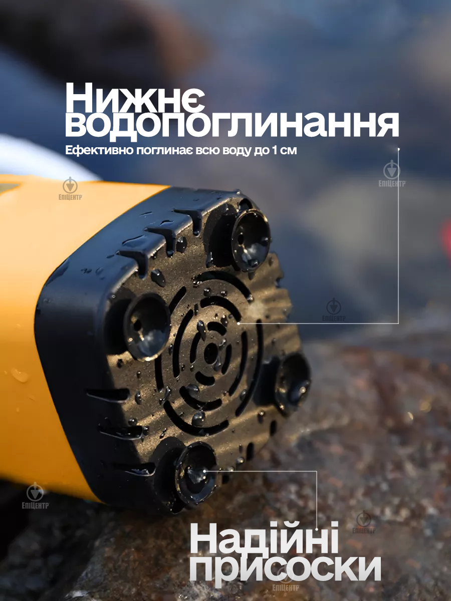 Душ с насосом на аккумуляторе MaxFlow 7800 mAh походный (700067) - фото 12