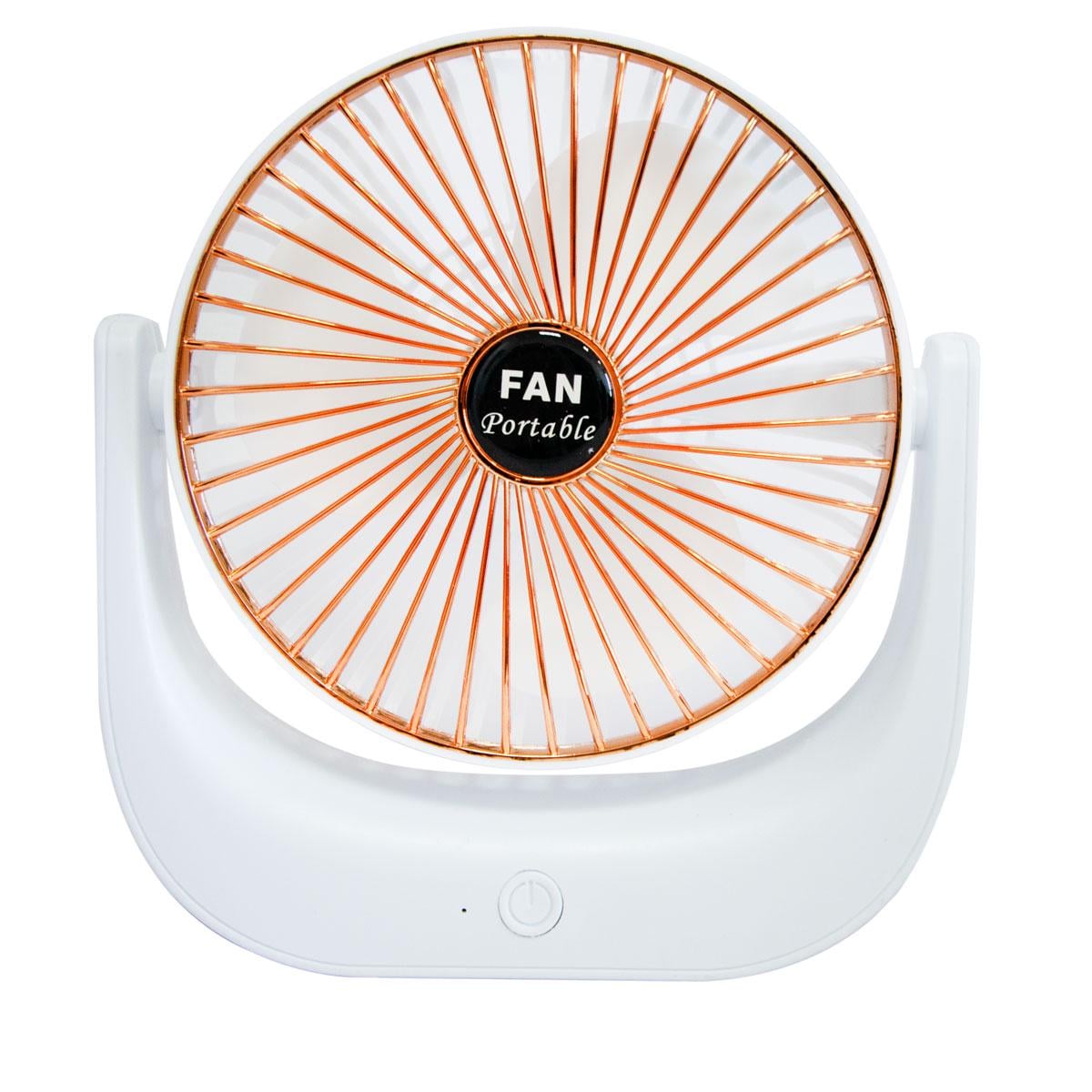 Портативный вентилятор настольный Fan Portable F138 4,5 Вт Белый (1010112-White)