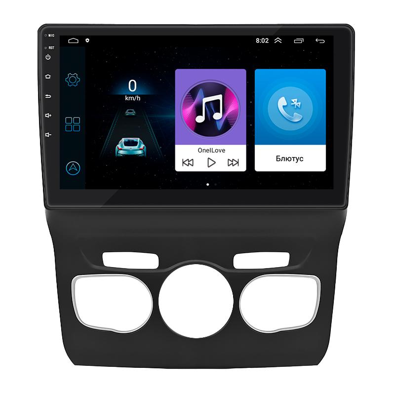 Штатная магнитола Lesko для Citroen C4 II Рестайлинг 2015-н.в. экран 10" 1/16Gb/ Wi-Fi Андроид Optima Штатная магнитола Lesko для Citroen C4 II Рестайлинг 2015-н.в. экран 10" 1/16Gb/ Wi-Fi Андроид Optima