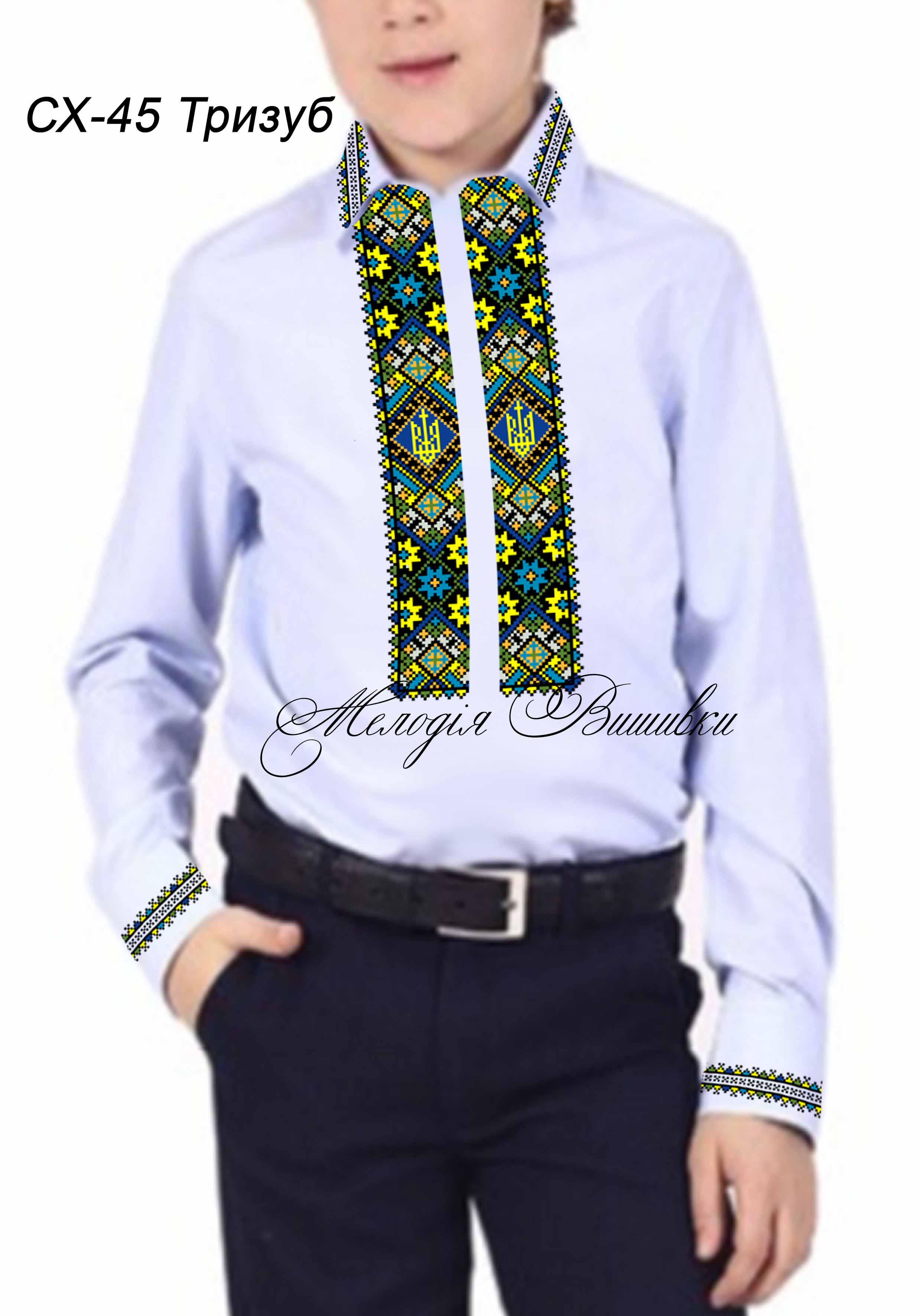 Заготовка для вишивки нитками/бісером домоткане полотно (СХД-45) - фото 2 Заготовка для вишивки нитками/бісером домоткане полотно (СХД-45) - фото 2