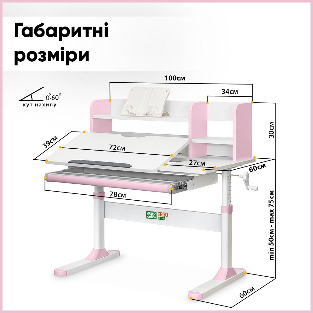 Парта детская школьная Ergokids TH-330 Pink с креслом Evo-kids Mio Lite KP TH-330 W/PN/Y-208 KP Розовый - фото 7