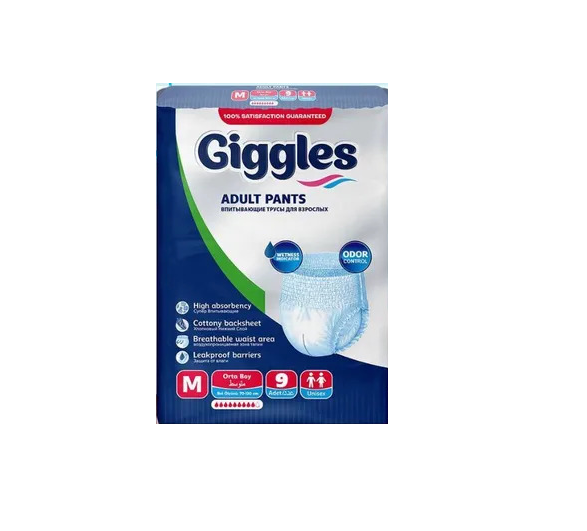 Підгузки-трусики для дорослих Giggles Medium 70-120 см 9 шт.