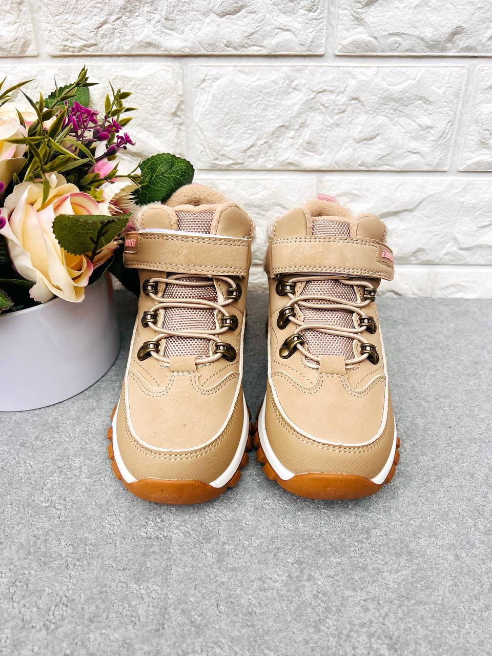 Сапожки для девочки Bi&ki 1910 р. 32 20,5 см (1910-4) - фото 2