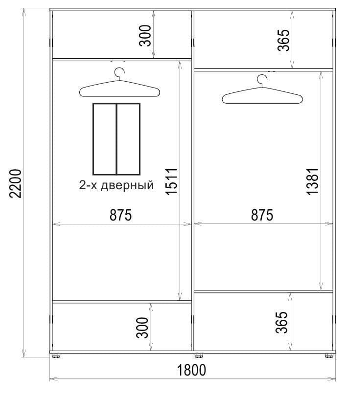 Шафа-купе Luхe 2 двері ДСП/Піскоструй малюнок 53 CLS-II 1800х2200х600 мм Венге (29710) - фото 4 Шафа-купе Luхe 2 двері ДСП/Піскоструй малюнок 53 CLS-II 1800х2200х600 мм Венге (29710) - фото 4