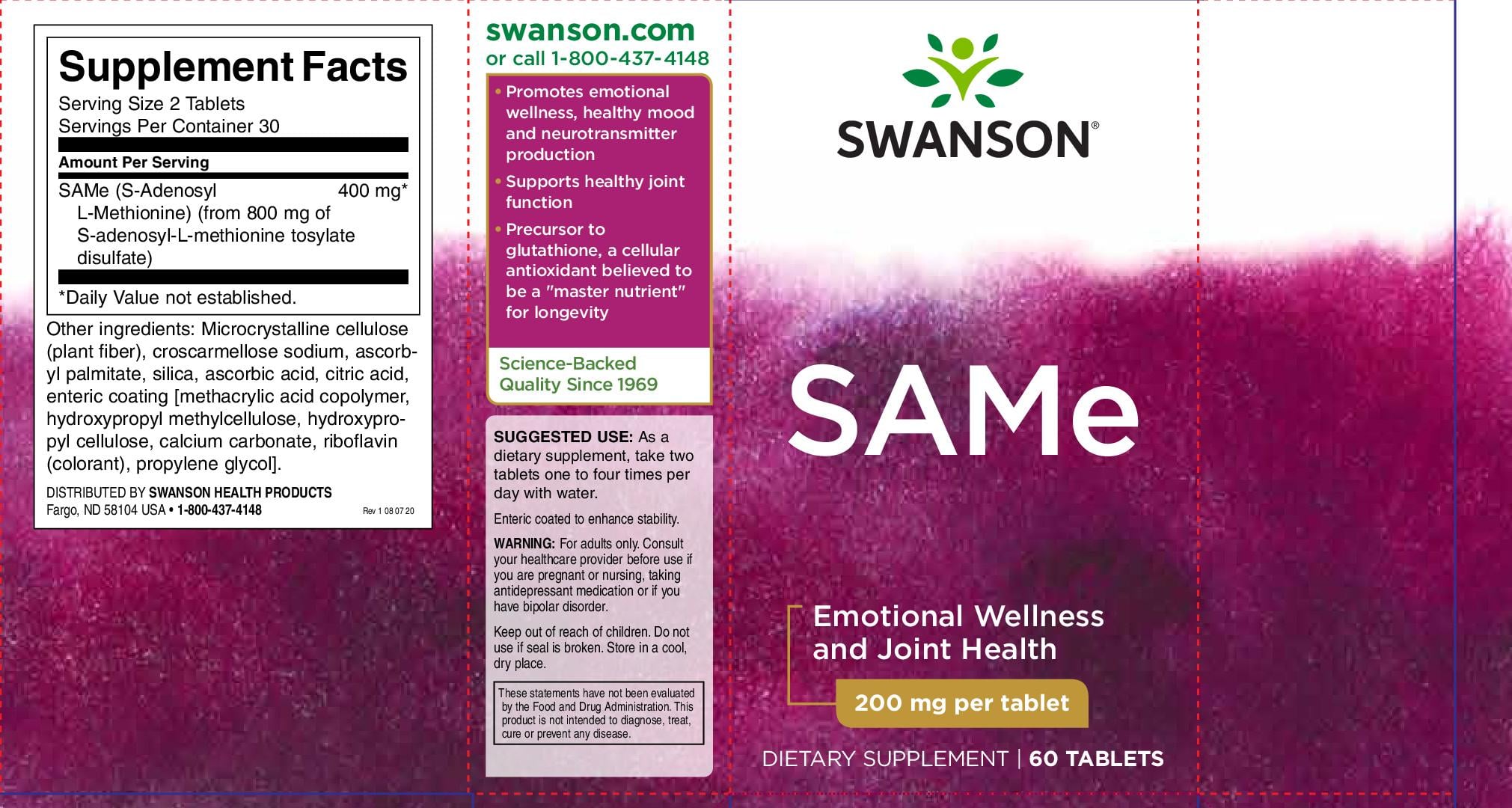 Метионин Swanson SAMe 200 мг 60 Tabs - фото 2
