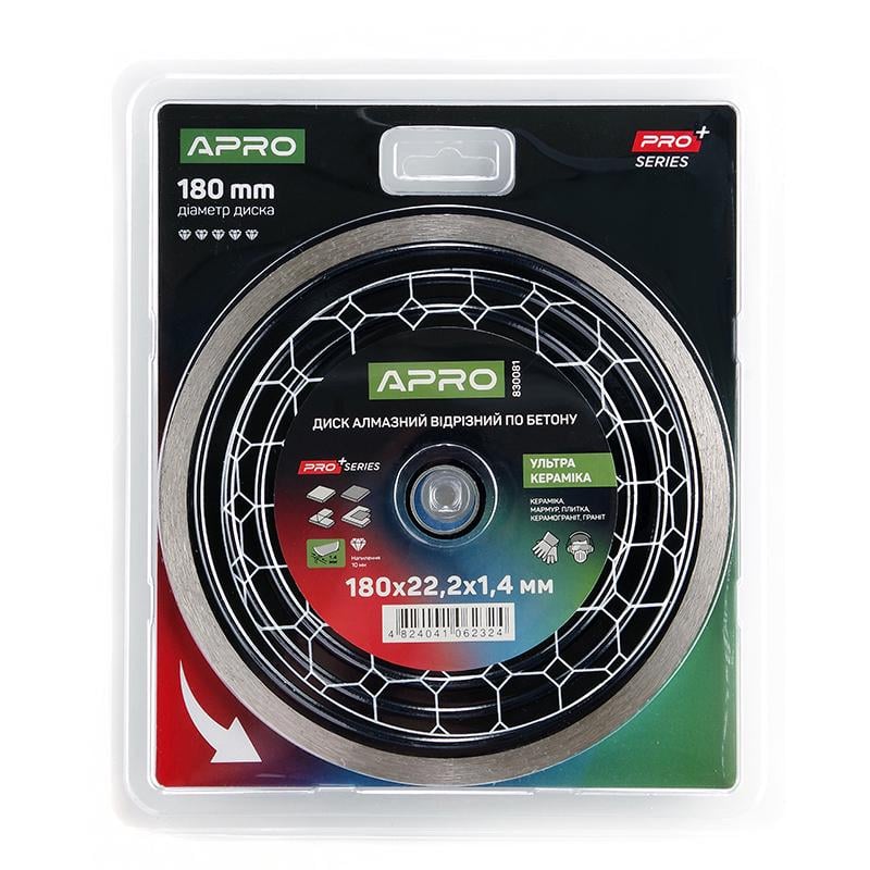 Диск алмазний по бетону Apro PRO Кераміка ультра 180х1,4х22,22 мм 22-24% (830081)