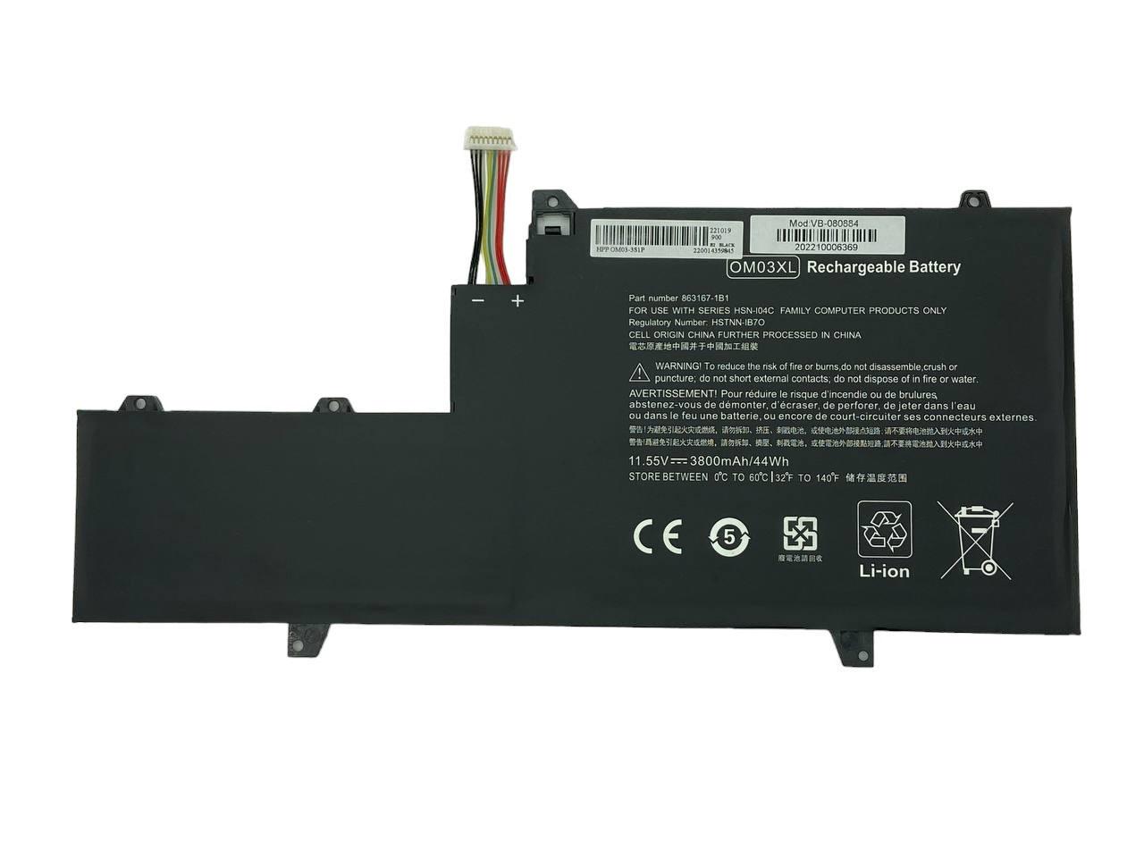 Аккумулятор для ноутбука HP OM03XL EliteBook 1030 G2 11,55V 3800 mAh OEM Black