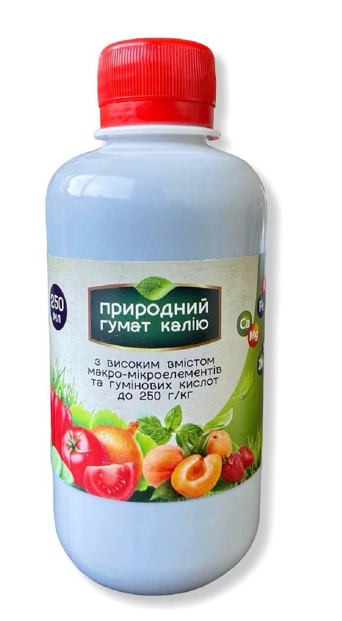 Гумат калия природный Биотех Актив 250 мл (122046)