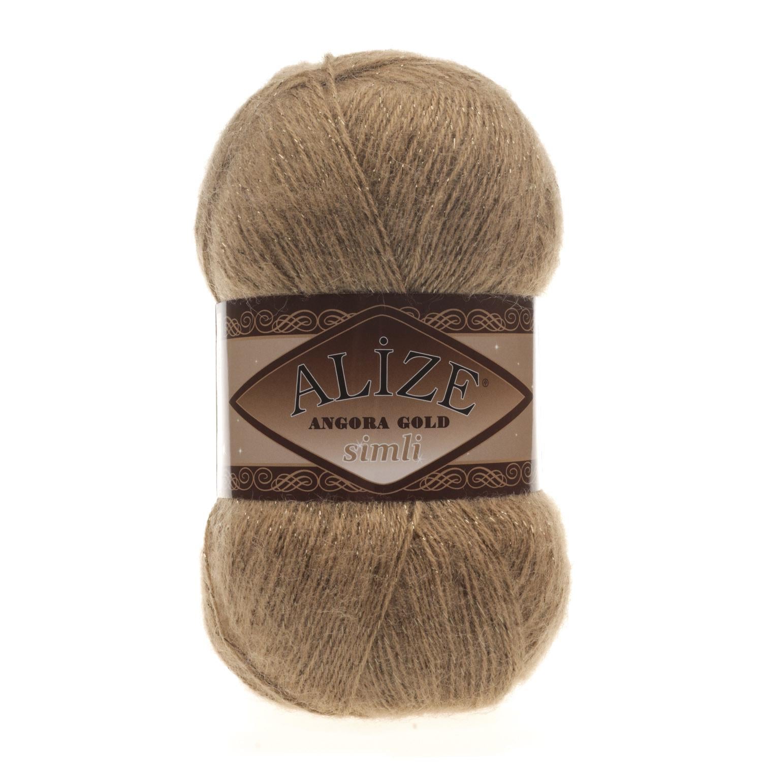 Пряжа Alize Angora Gold Simli 697