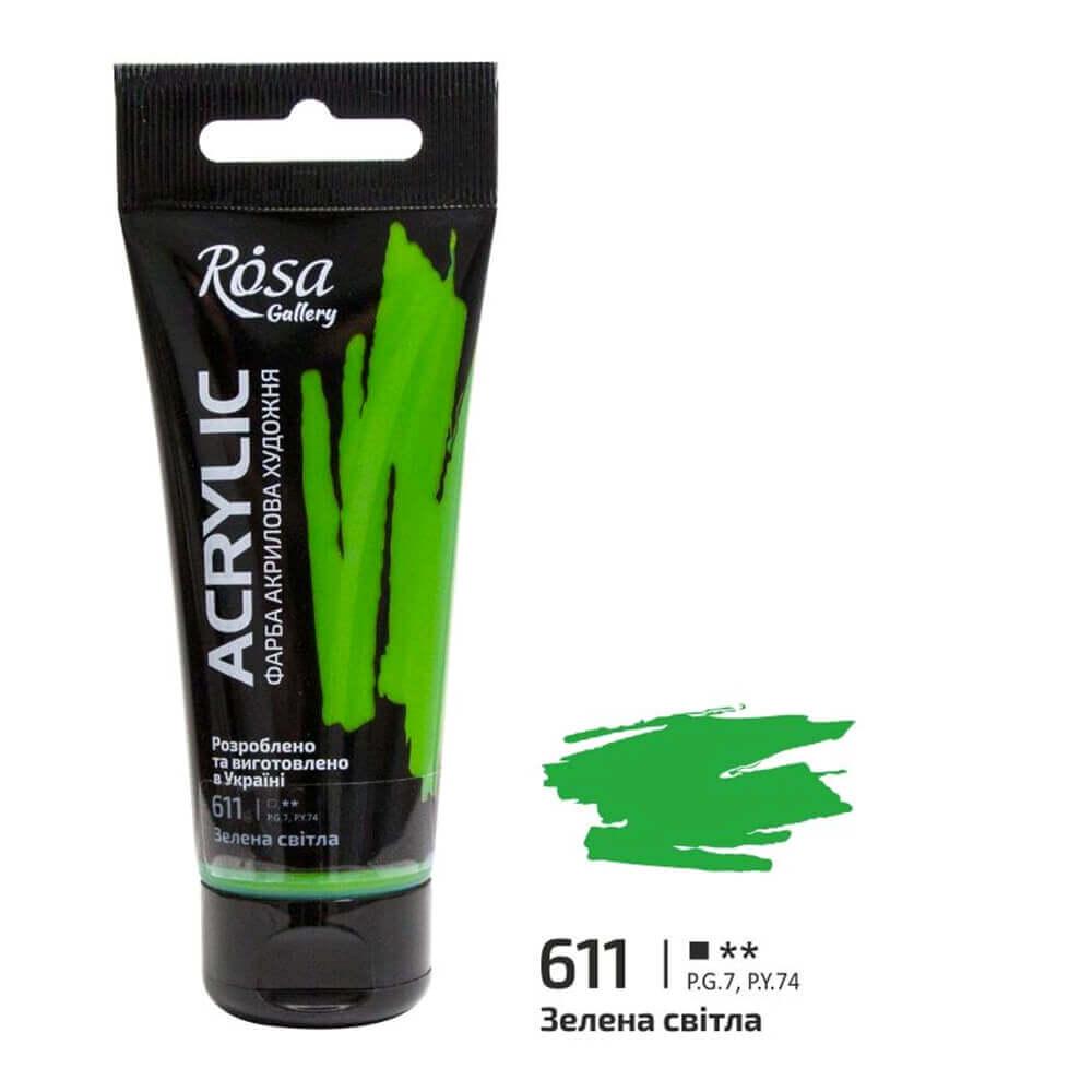 Акриловая краска ROSA Gallery 611 60 мл Зеленый светлый (3241611) - фото 1 Акриловая краска ROSA Gallery 611 60 мл Зеленый светлый (3241611) - фото 1