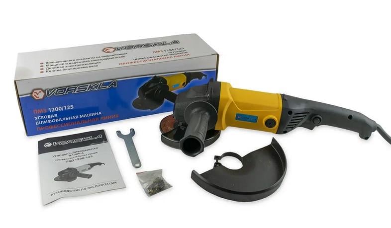 Болгарка VORSKLA ПМЗ 1200/125 профессиональная