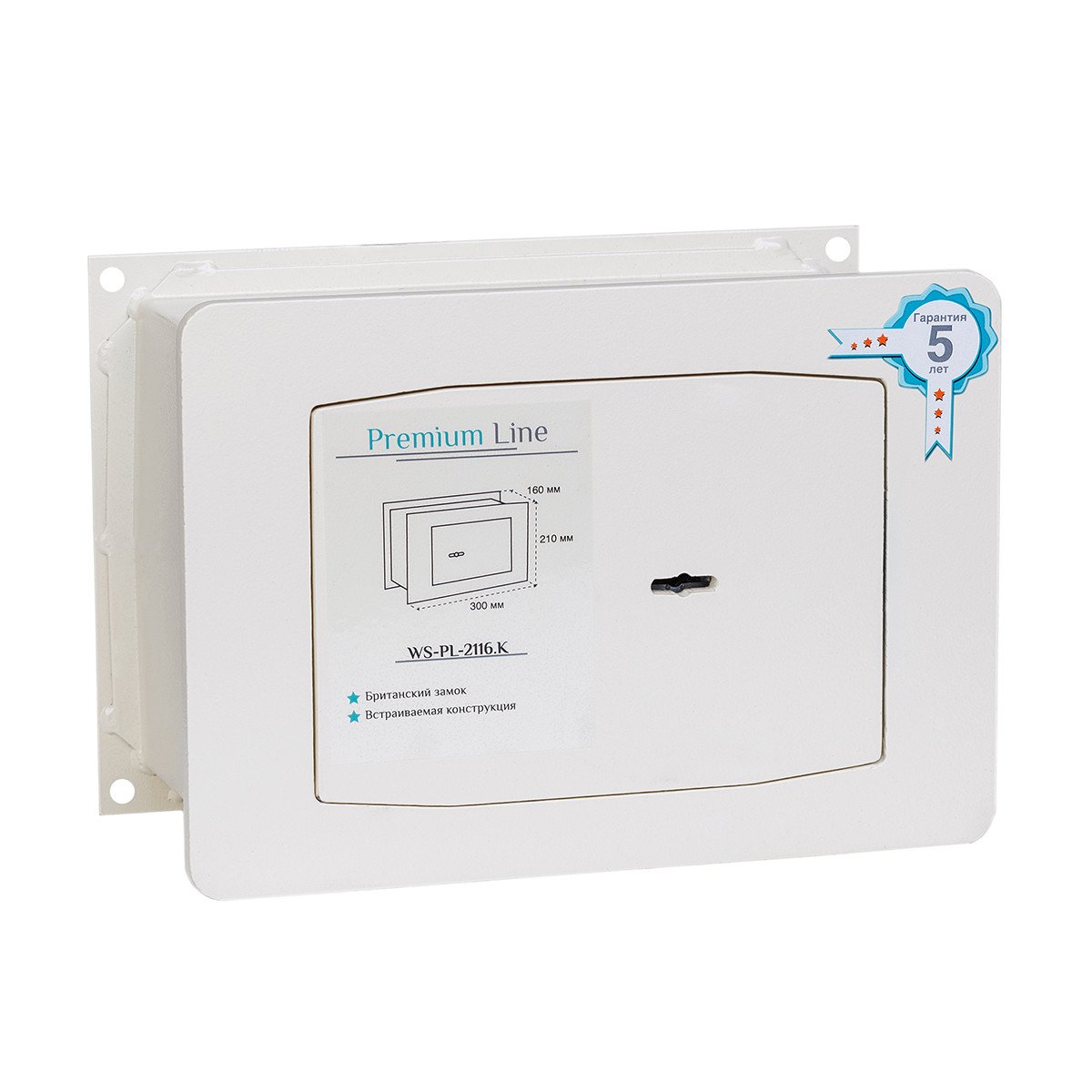 Сейф вбудований Ferocon WS-PL-2116.К