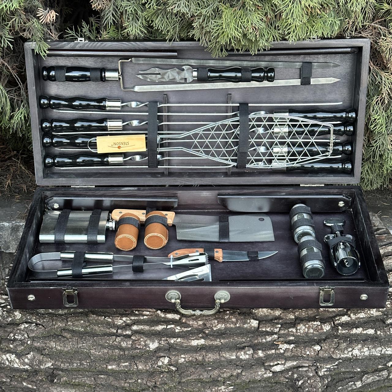 Подарочный набор Mzavod Мастер Гриль кейс-столик Черный (PN-MaysterGryl-BL)