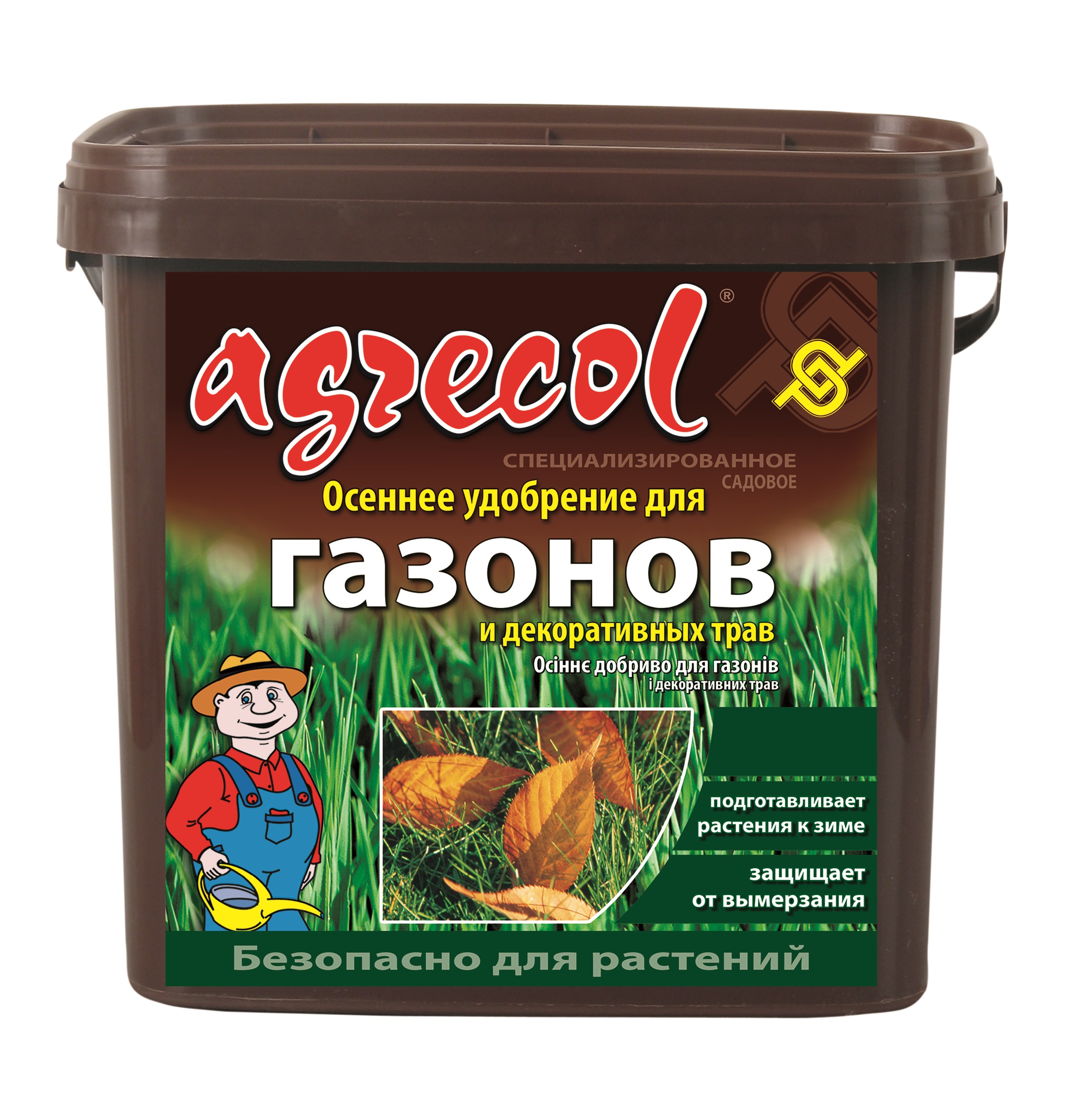 Добриво для газонів осіннє Agrecol 9 кг (6263)