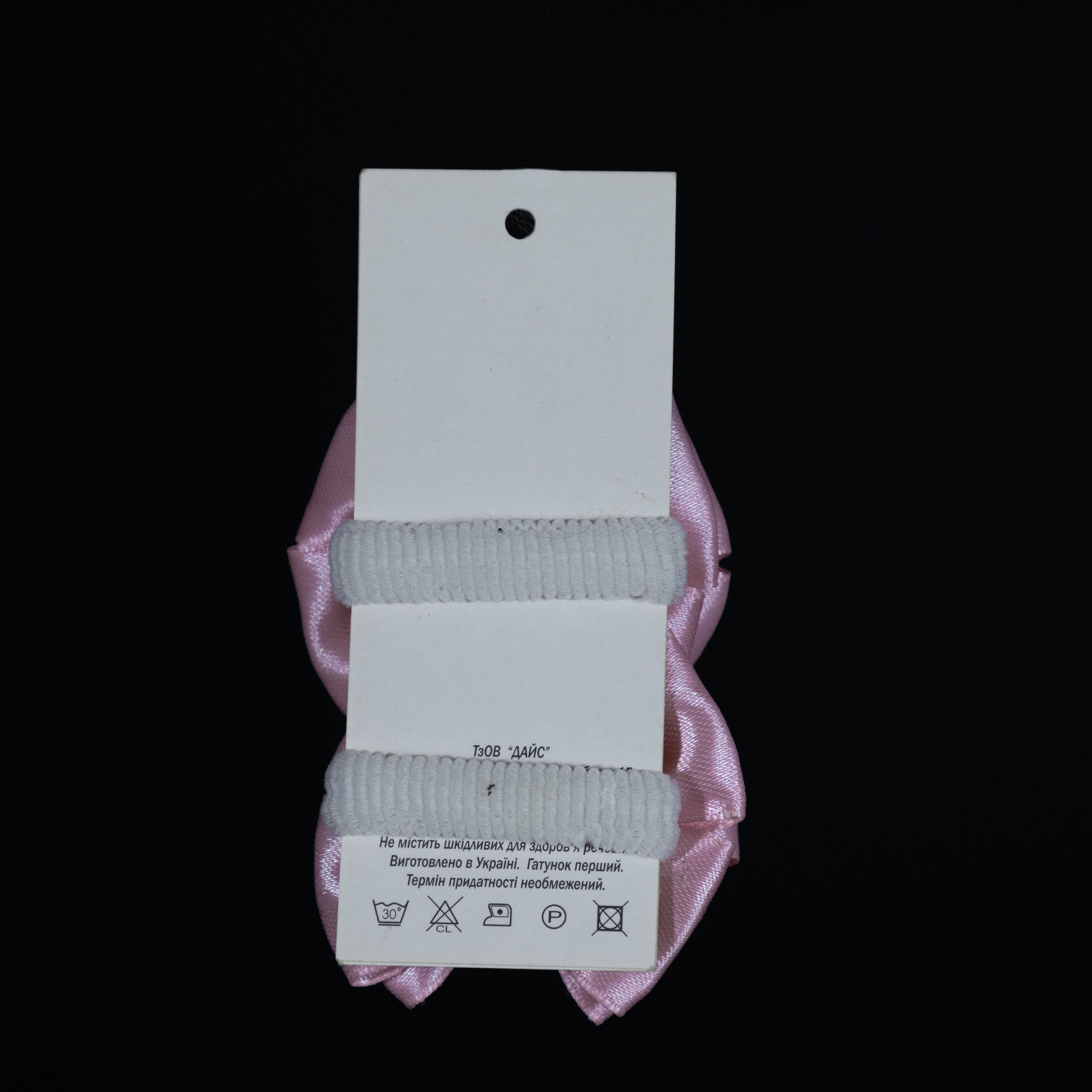 Детская резинка для волос ДАЙС 6 см 2 шт. Розовый (РР6-2) - фото 2 Детская резинка для волос ДАЙС 6 см 2 шт. Розовый (РР6-2) - фото 2