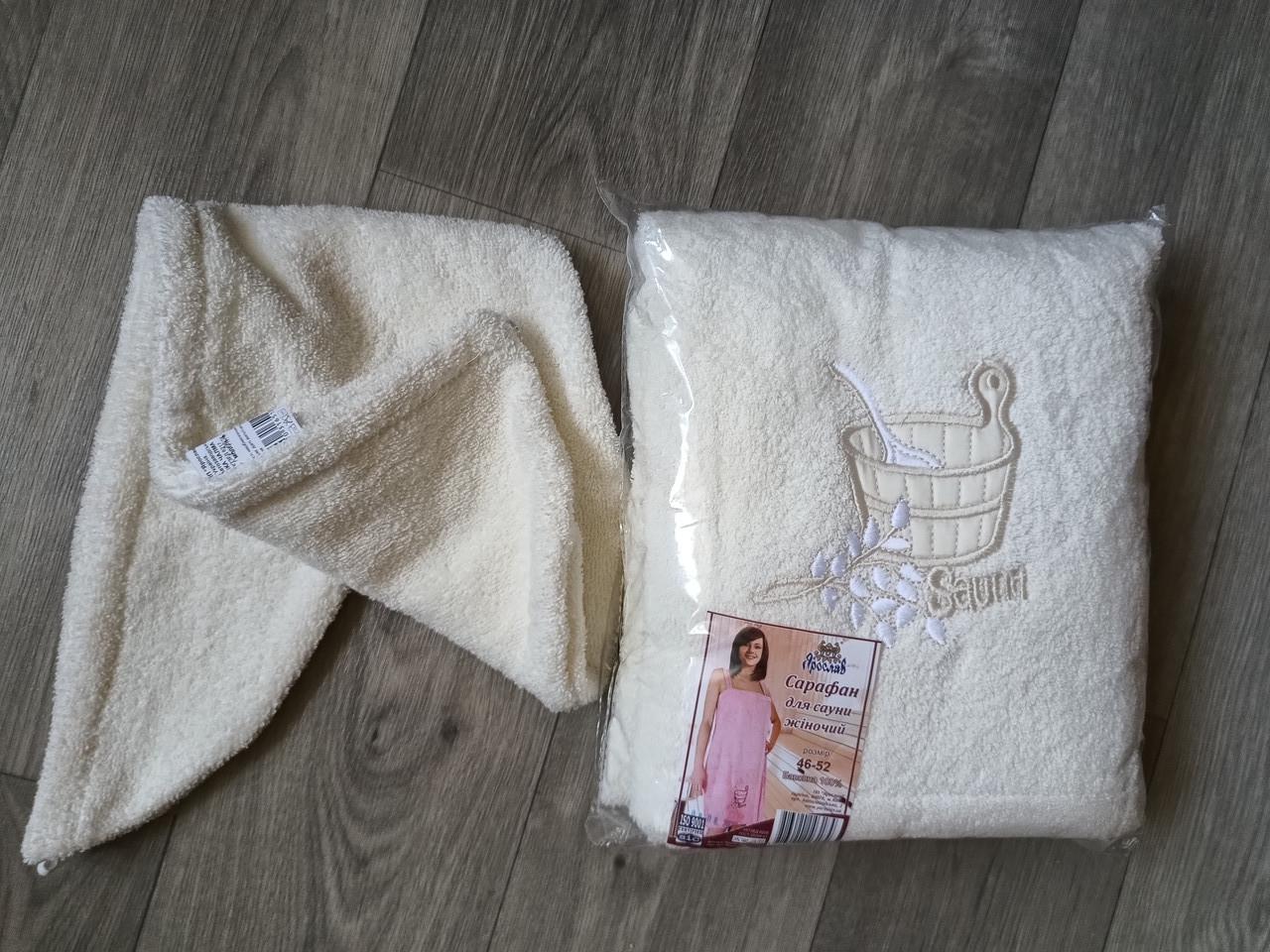 Набір сарафан жіночий для сауни і шапочка чалма Молочний - фото 4 Набір сарафан жіночий для сауни і шапочка чалма Молочний - фото 4