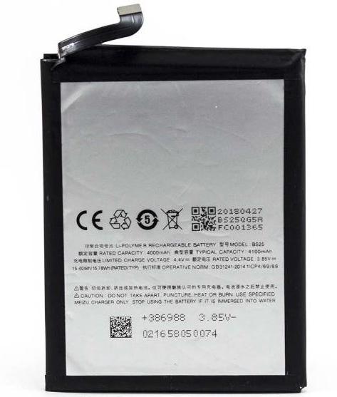 Аккумуляторная батарея BS25 для Meizu M3 Max 4100 mAh (000042953)