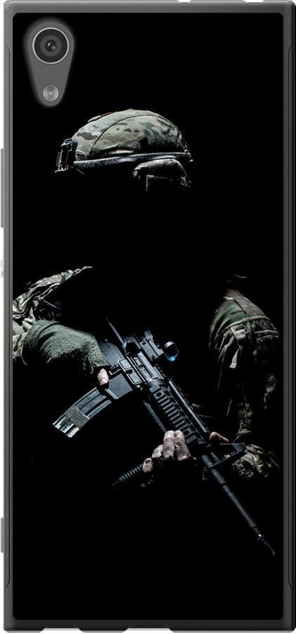 Чохол на Sony Xperia XA1 G3112 Захисник v3 (5226t-964-42517)