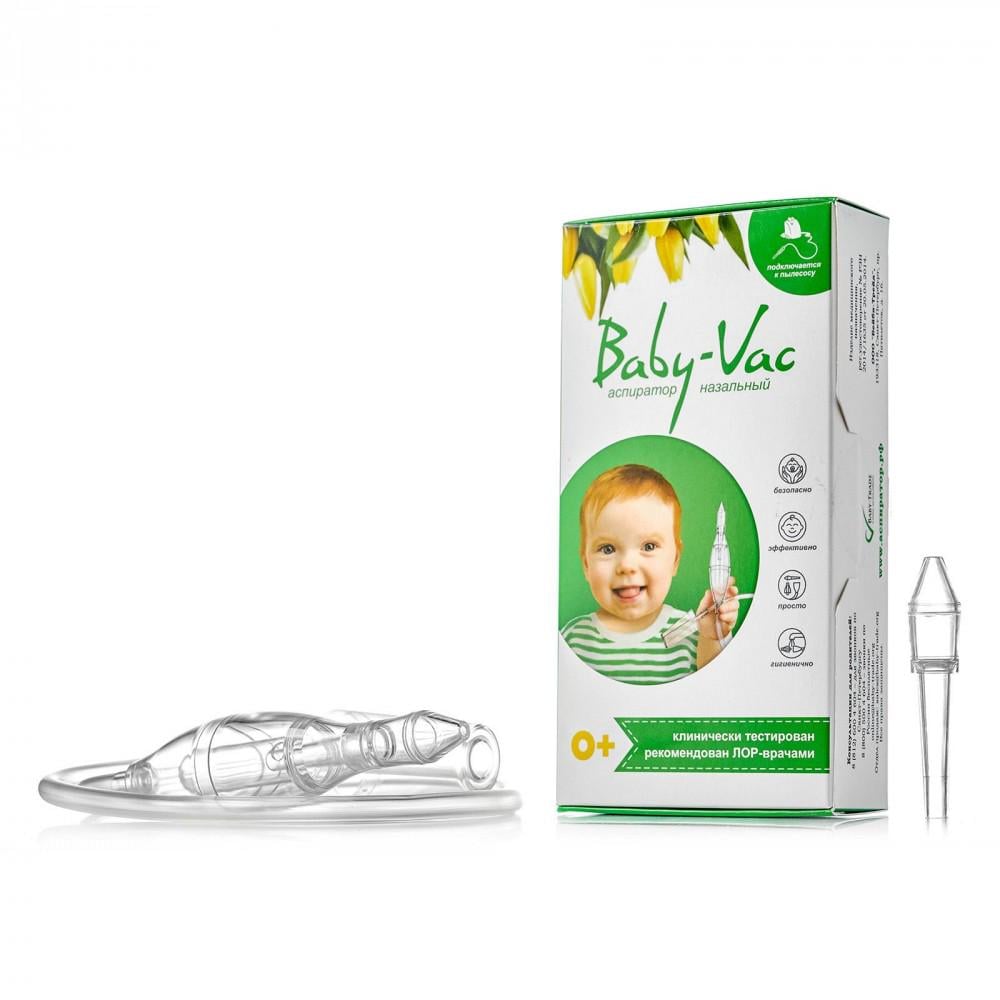 Аспіратор назальний дитячий Baby-Vac з двома змінними наконечниками
