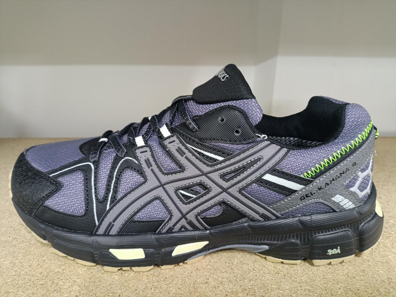 Кроссовки зимние мужские термо-21 водонепроницаемые р. 44