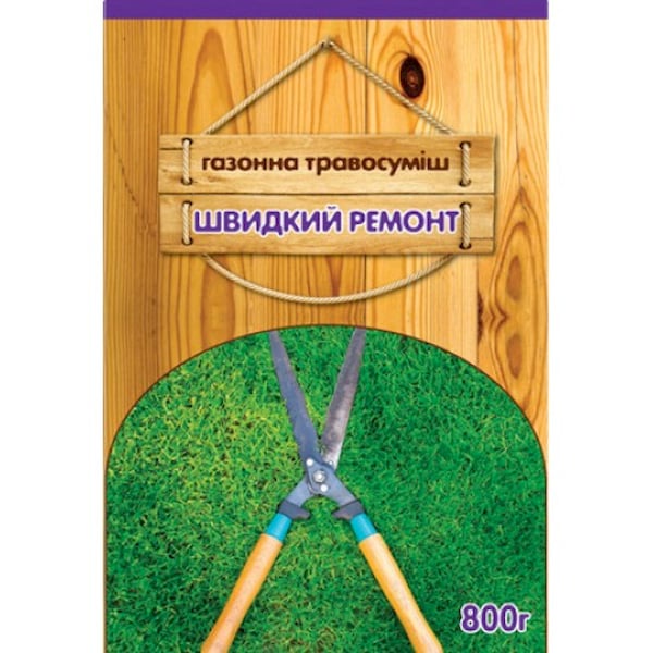 Газонна трава Сімейний сад Швидкий ремонт 800 г (439) - фото 1