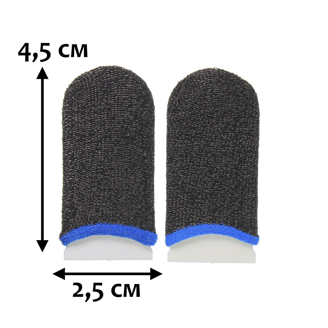 Напальчники игровые для телефона Sarafox Wasp Feelers v2.1 синтетические 1 пара (1378294352) - фото 2 Напальчники игровые для телефона Sarafox Wasp Feelers v2.1 синтетические 1 пара (1378294352) - фото 2