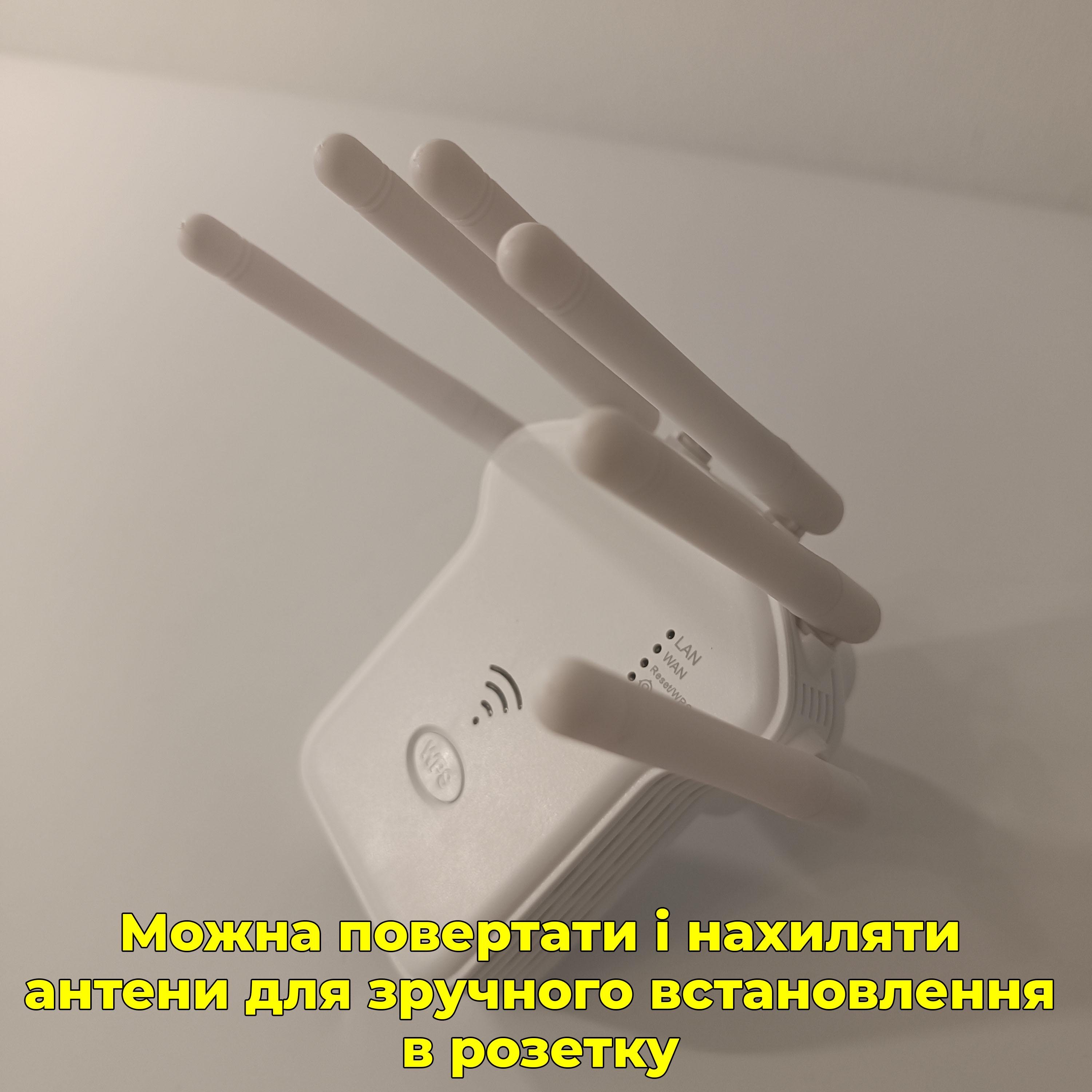 Ретранслятор Wi-Fi U13 з LAN-кабелем та функцією самостійного роутера (23828332) - фото 6