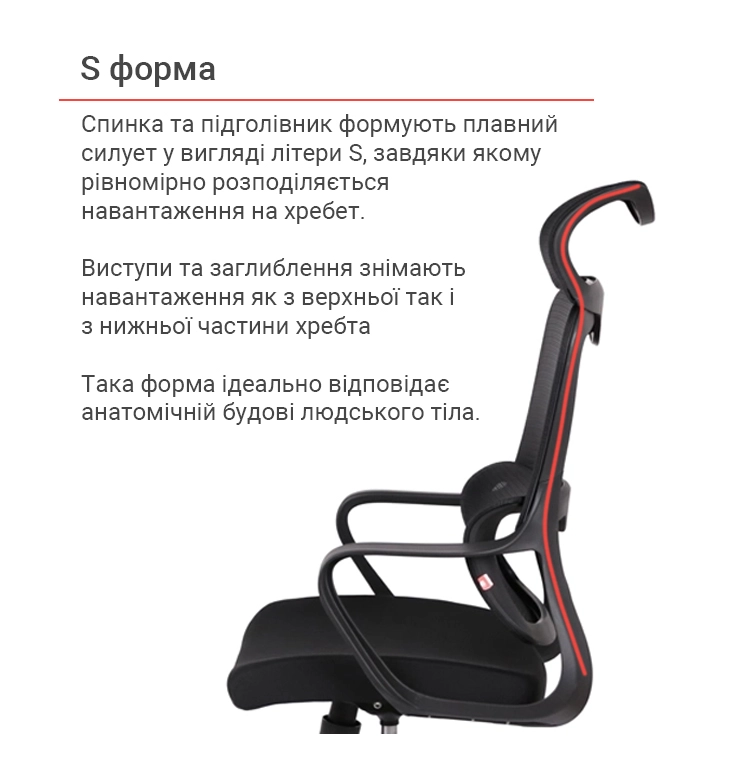 Крісло комп'ютерне АКЛАС Доріан BL TILT в тканині Чорний (00143999) - фото 6 Крісло комп'ютерне АКЛАС Доріан BL TILT в тканині Чорний (00143999) - фото 6