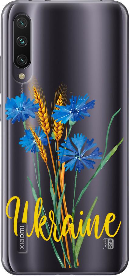 Чехол на Xiaomi Mi A3 Ukraine v2 (5445u-1737-42517)