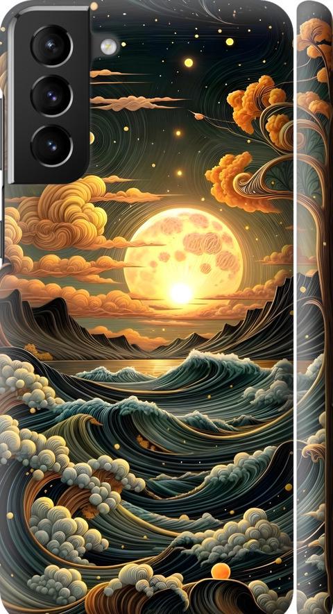 Чехол на Samsung Galaxy S21 Plus Арт волны (6332m-2115-42517) Чехол на Samsung Galaxy S21 Plus Арт волны (6332m-2115-42517)