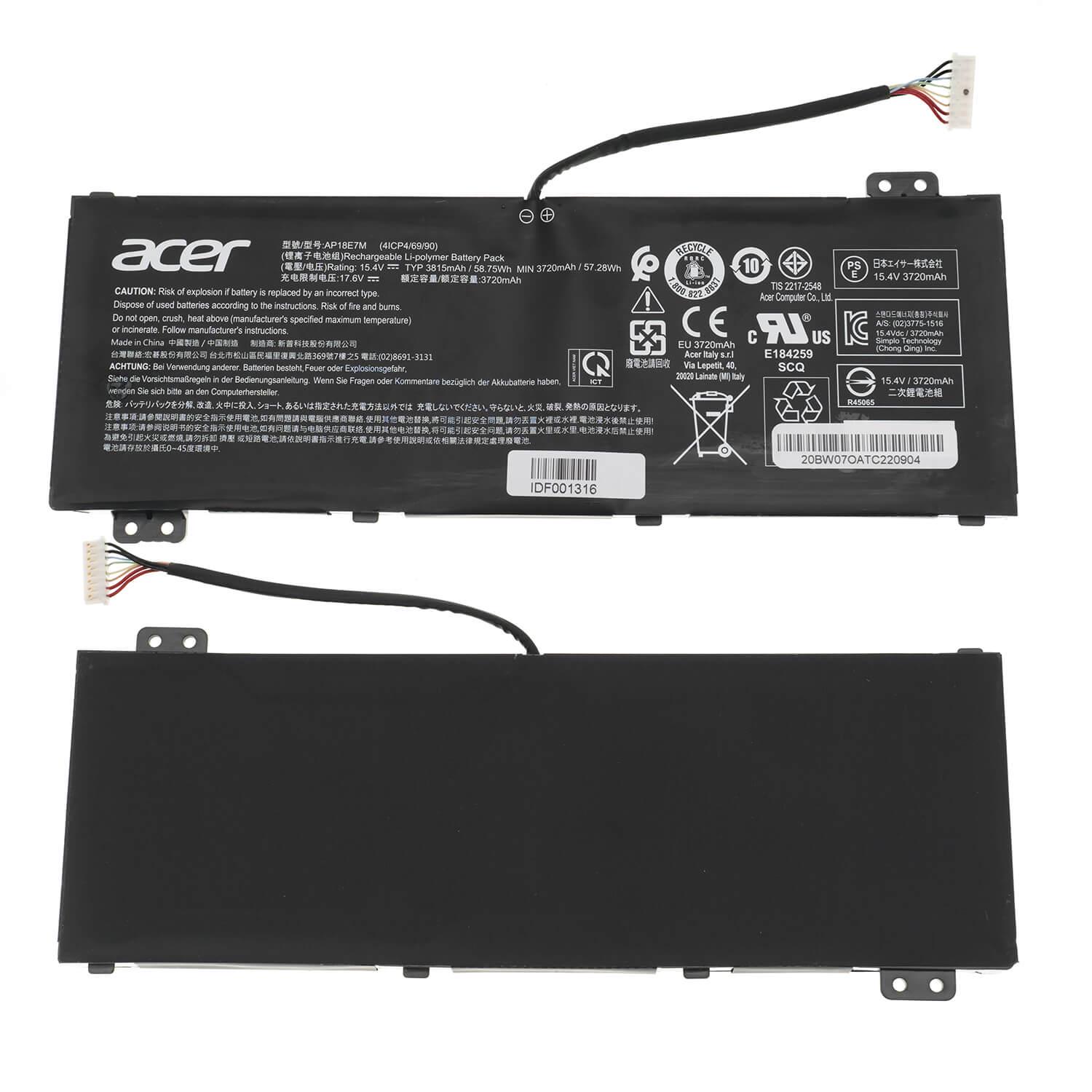 Акумулятор для Acer (8032190) - фото 2 Акумулятор для Acer (8032190) - фото 2
