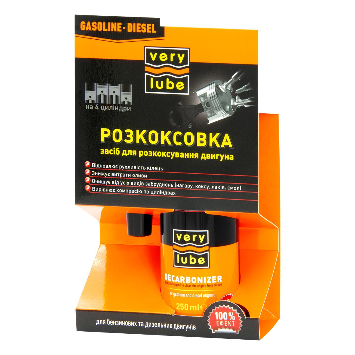 Раскоксование поршневых колец Verylube двигателя бензин/дизель 250 мл