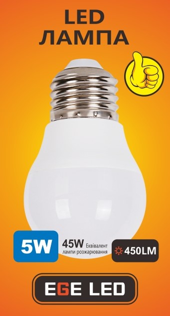 Лампа світлодіодна EGE LED 5W (135) - фото 3