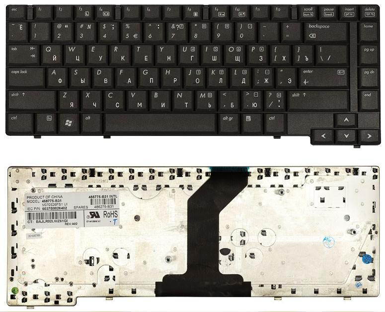 Клавиатура для ноутбука HP Compaq 6730B/6735B/6530B/6535B Black