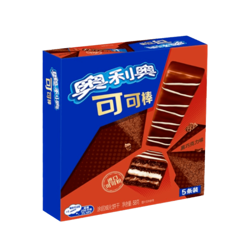 Печенье OREO Dark Chocolate Wafer China 58 г (1898801140) Печенье OREO Dark Chocolate Wafer China 58 г (1898801140)