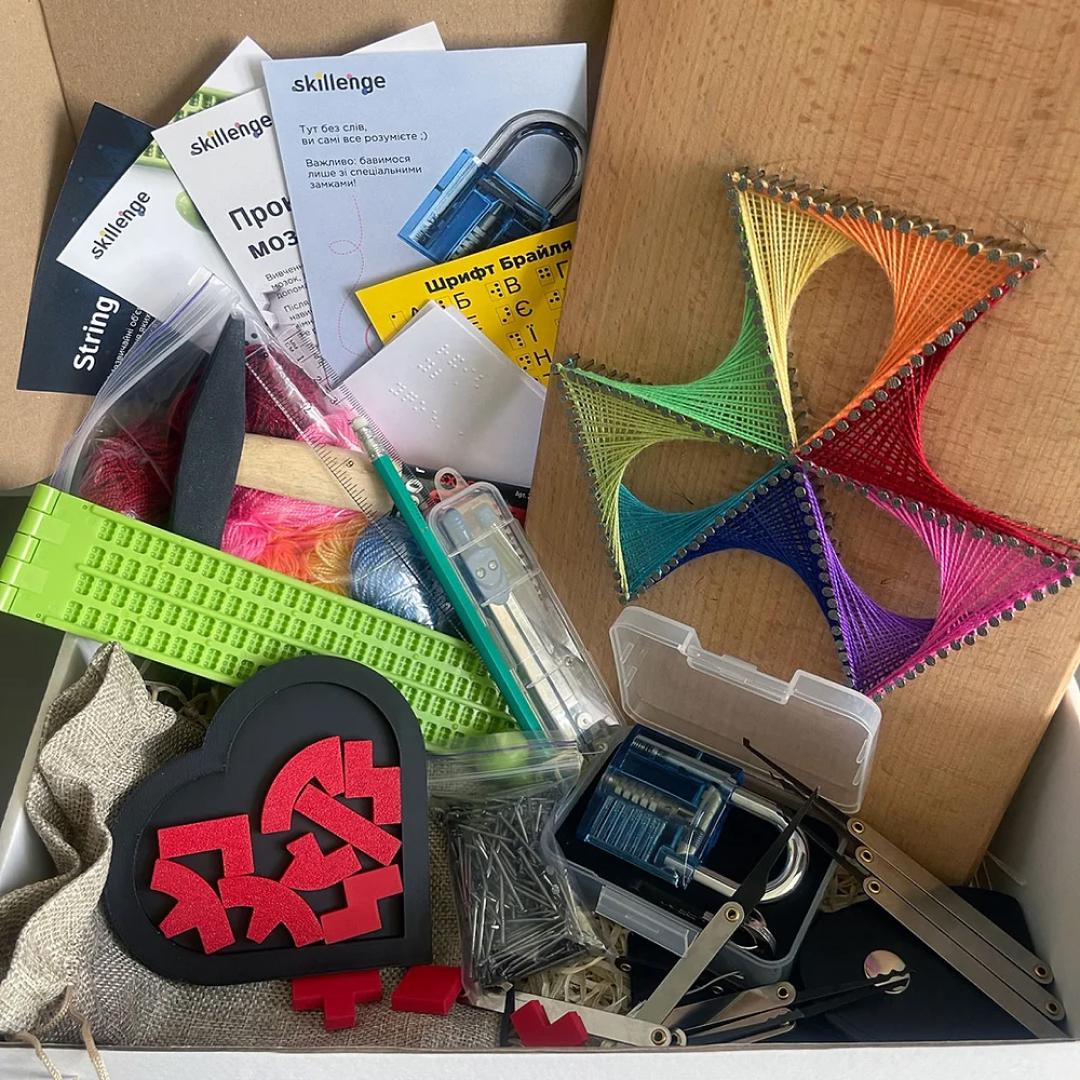 Бокс для пари для побачення (2243372750)