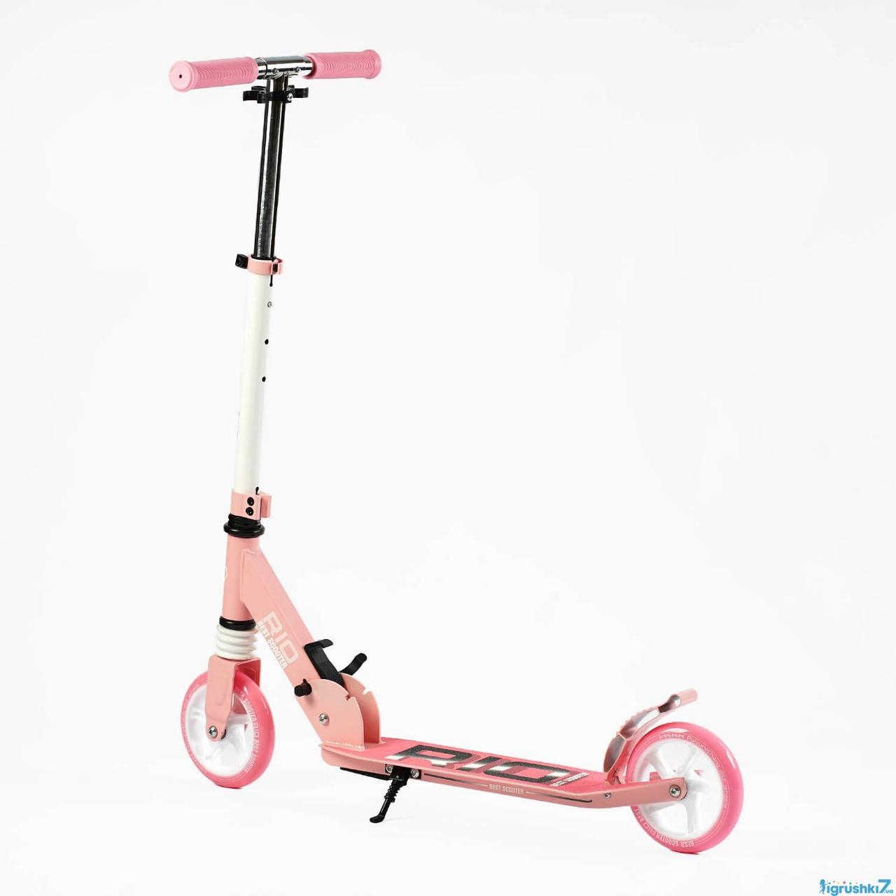 Самокат двухколесный Best Scooter (R-23617)