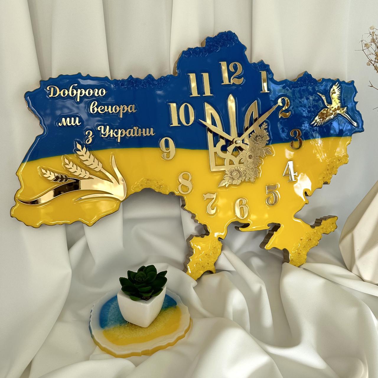 Часы настенные из эпоксидной смолы Карта Украины 50x34 см