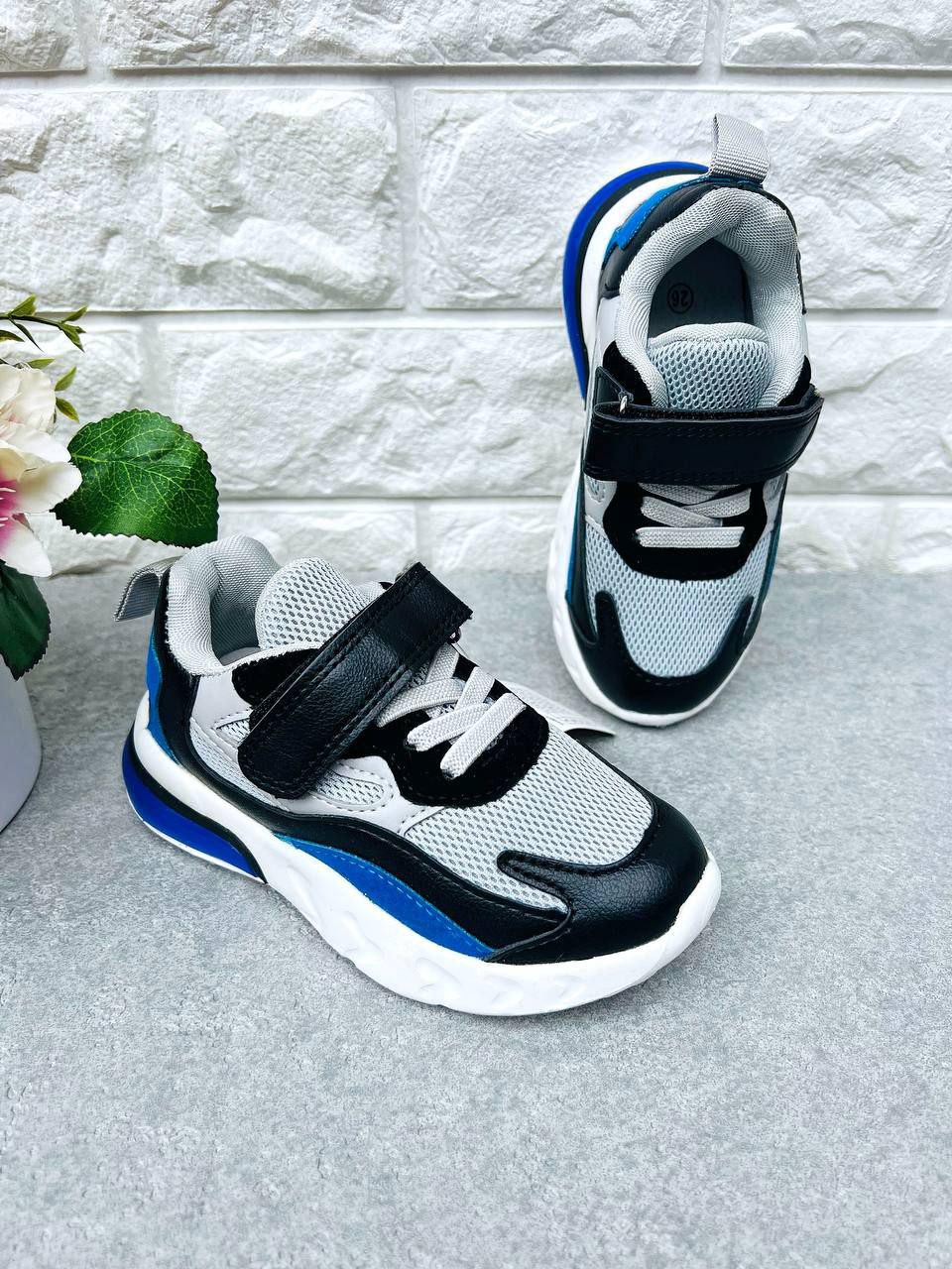 Кросівки для хлопчика Jong Golf 1722 р. 29 18,3 см Cірий (1722-2)