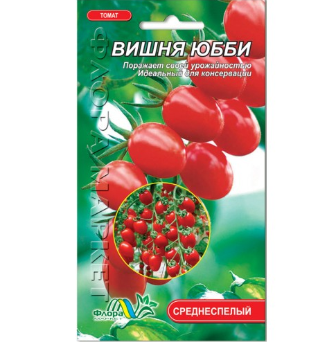 Семена томата Вишня Юбби красный среднеспелый 0,1 г (25809)