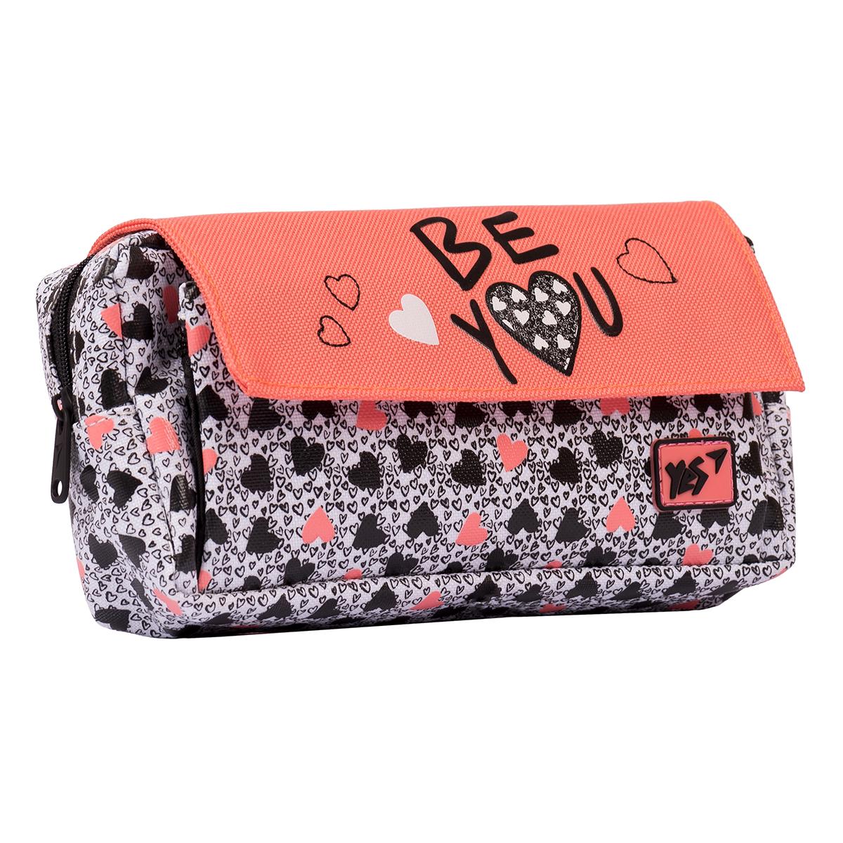 Пенал мягкий YES PH-4-2 Be YOU Черный (533052) Пенал мягкий YES PH-4-2 Be YOU Черный (533052)