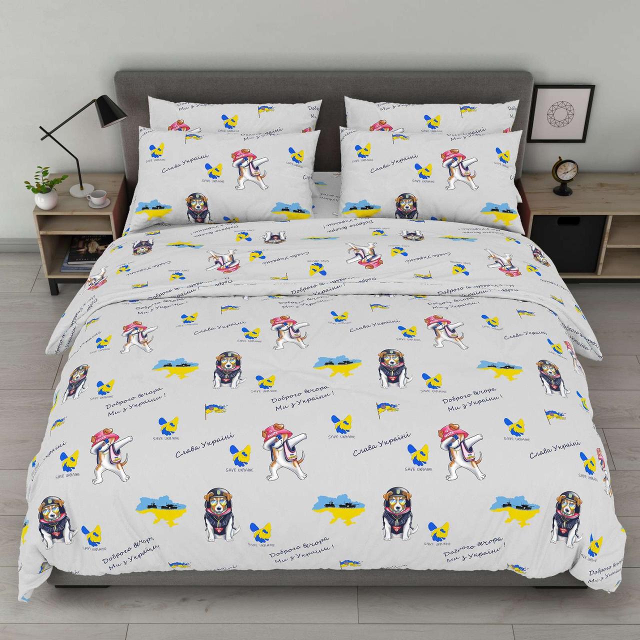 Постельное белье Sofia 97Д ранфорс СР подростковое (21183)