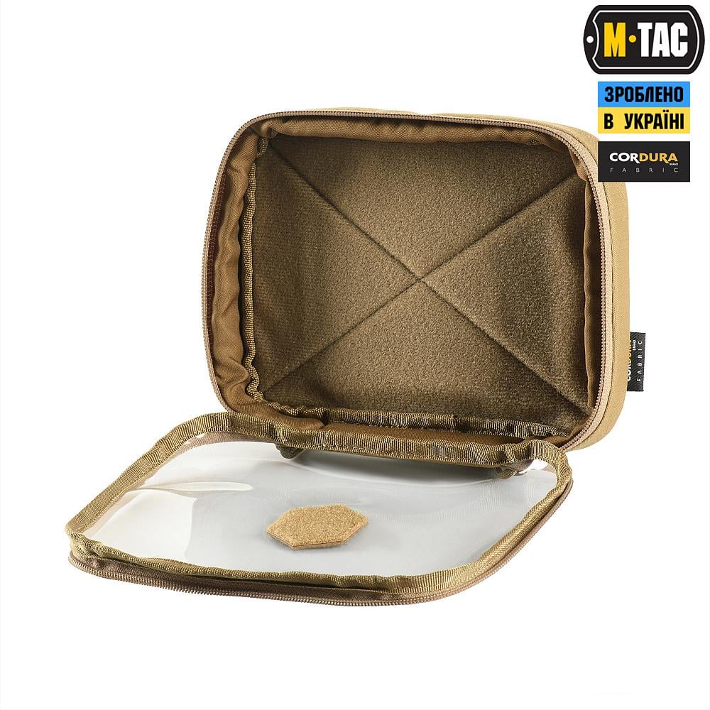 Органайзер утилитарный M-Tac Slim Elite Coyote (AM0000167) - фото 2 Органайзер утилитарный M-Tac Slim Elite Coyote (AM0000167) - фото 2