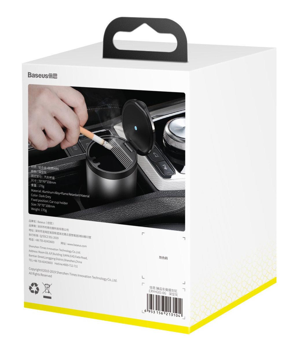 Пепельница BASEUS Premium Car Ashtray Dark gray - фото 2