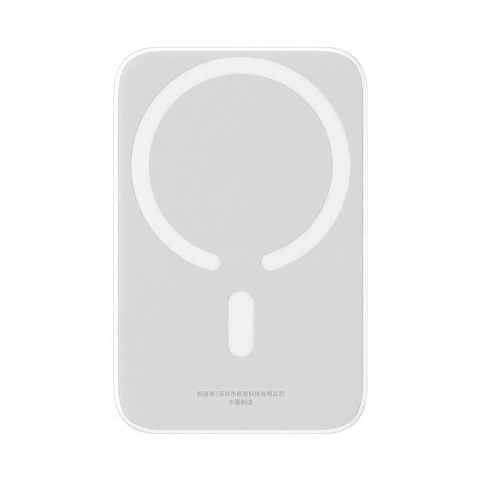 Повербанк BASEUS Magnetic Mini Air Fast Charge 6000mAh 20W з бездротовою зарядкою Qi 15W White (P10059002223-00)