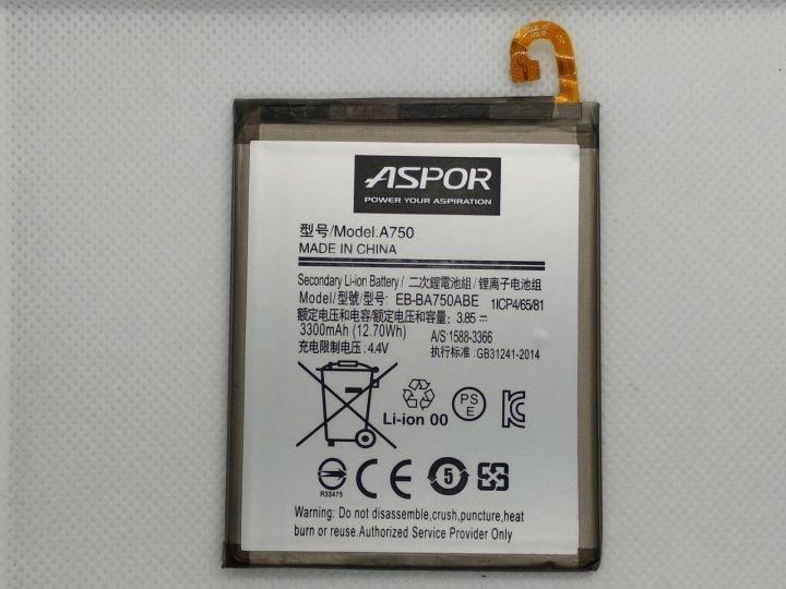 Аккумулятор Aspor для Samsung A750/A7 2018 (EB-BA750ABU)