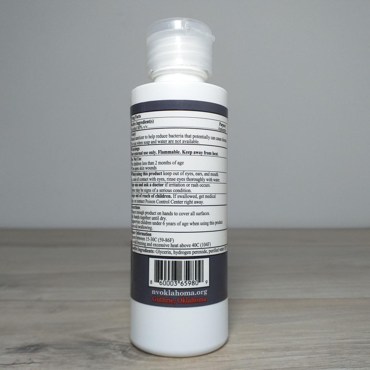 Антисептик для рук Newview Oklahoma Prairie Wolf 118 мл (X-1750) - фото 5 Антисептик для рук Newview Oklahoma Prairie Wolf 118 мл (X-1750) - фото 5