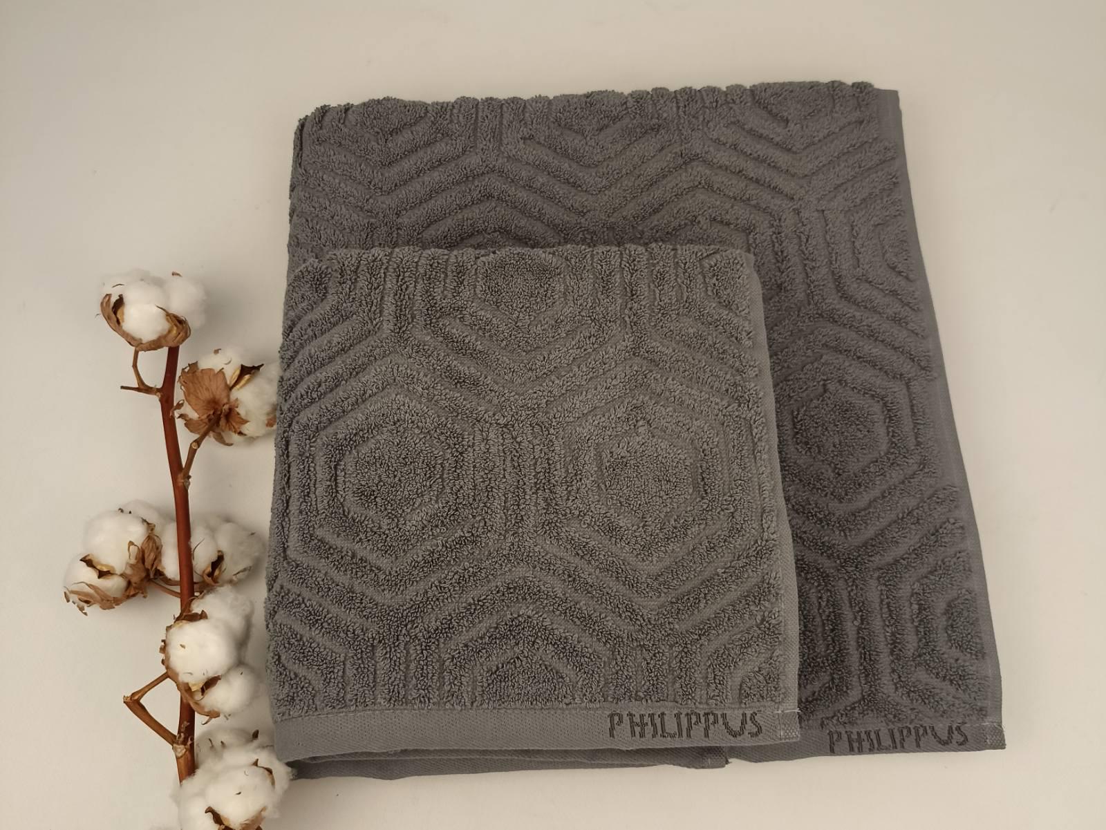 Набор полотенец Philippus Cora Cross Cotton подарочная коробка 2 шт. Антрацитовый (A453)