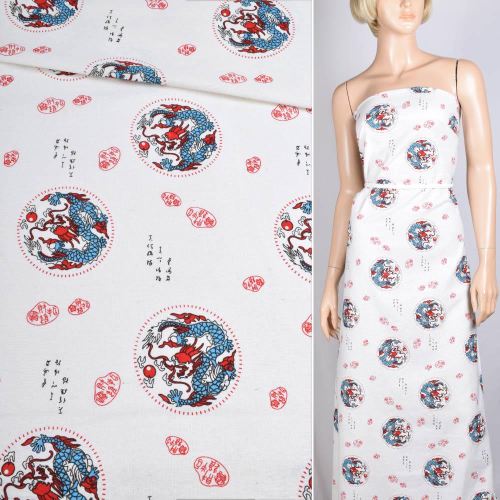 Тканина льон ширина 145 см Білий (12623.020) - фото 2 Тканина льон ширина 145 см Білий (12623.020) - фото 2